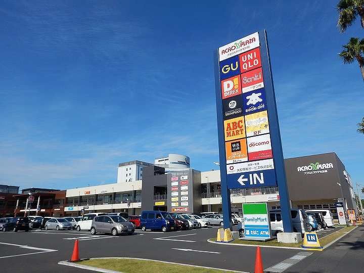 ブーゲンヒルズ0205の周辺