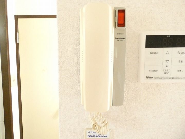 ペガサス30105のその他画像