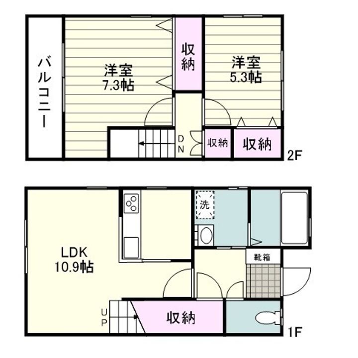 石原タウンF-2の間取り
