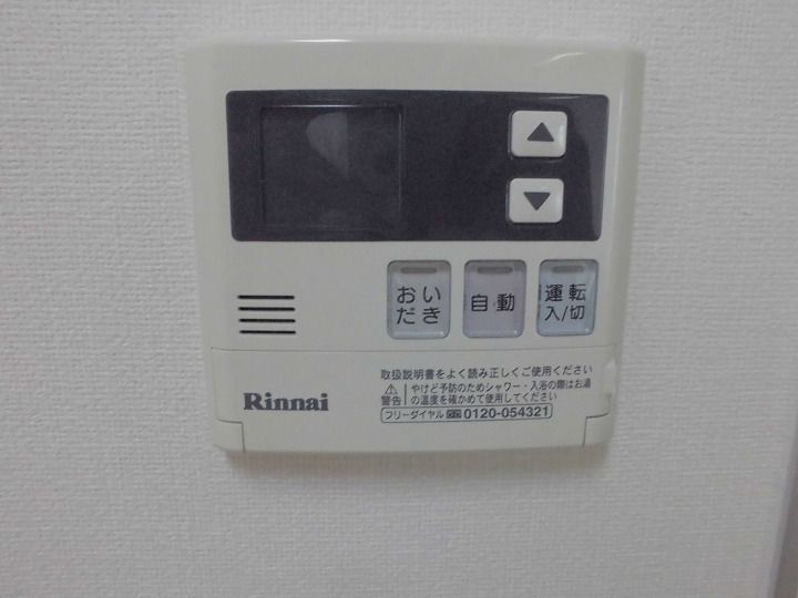 シンフォニア草牟田0502の内装