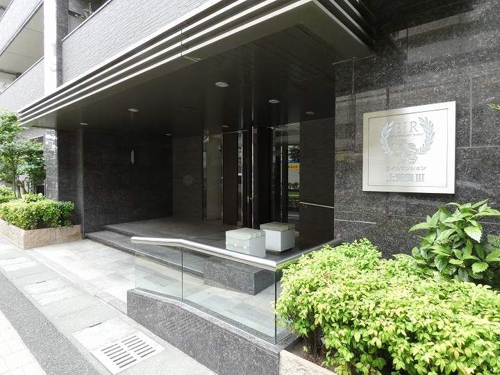 エイルマンション上荒田Ⅲグランシス1403のその他画像