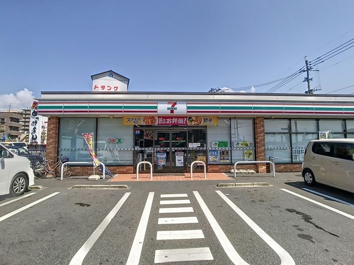 SーRESIDENCE新町AGOGの周辺