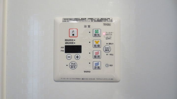 セジュール・ルーエの内装