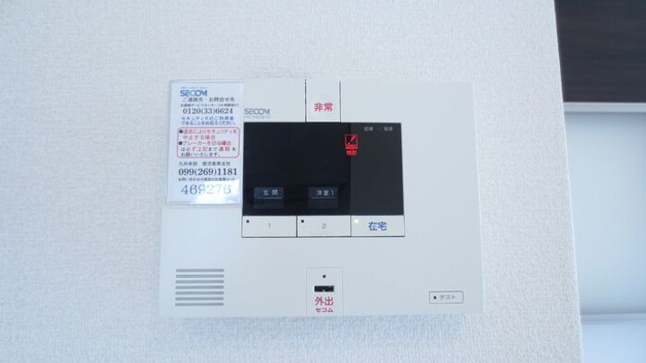 セジュール・ルーエのその他画像