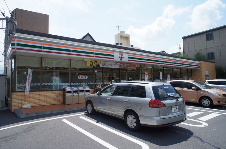 マンション大和0503の周辺