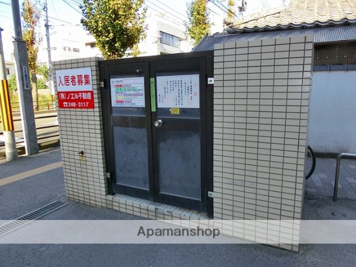 鹿児島県鹿児島市谷山中央2丁目の賃貸マンションの外観