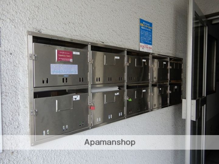 スプリングハイツ中洲のその他画像