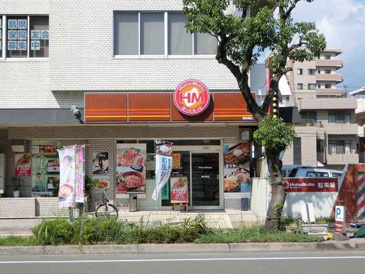 マンション大和0503の周辺
