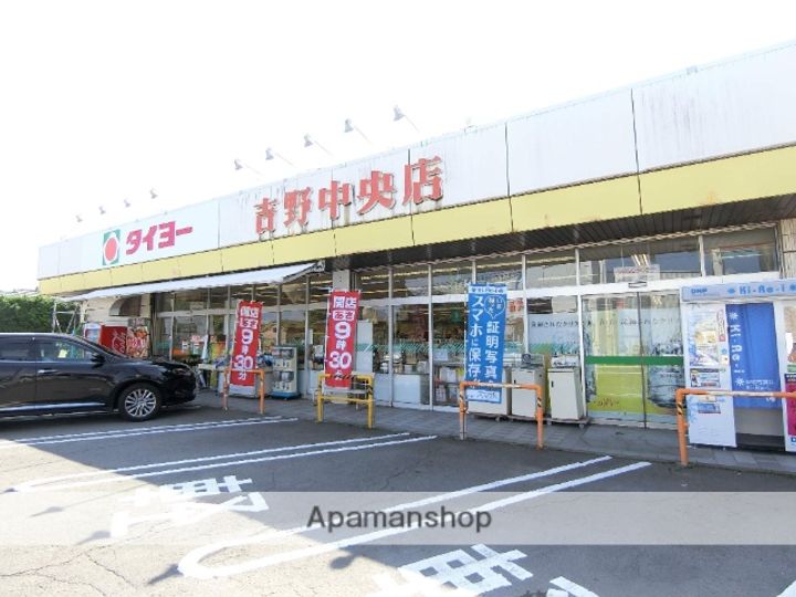 クレールハウスKの周辺