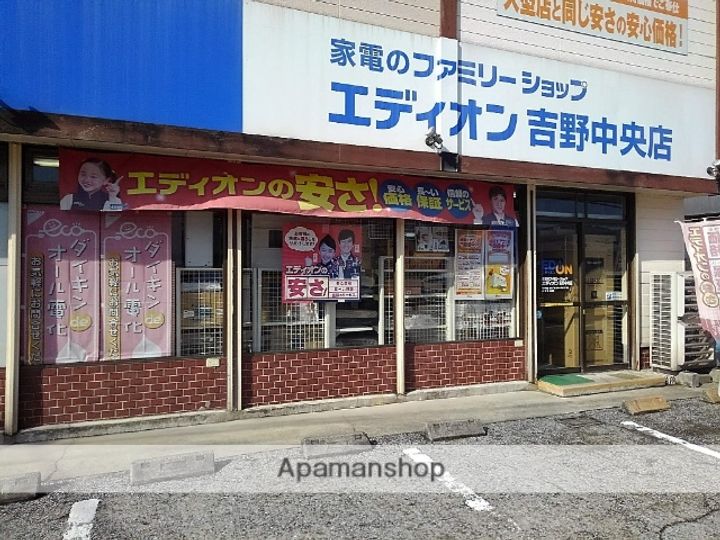 クレールハウスKの周辺