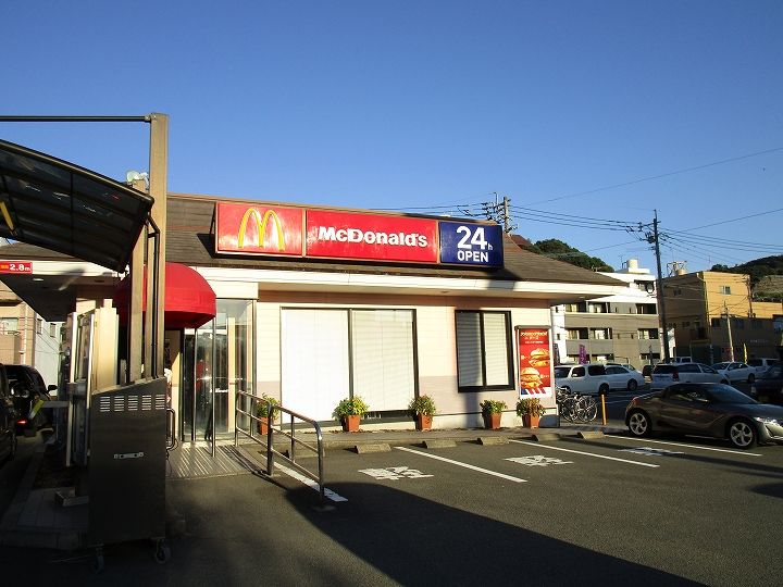 虎頭マンション0301の周辺