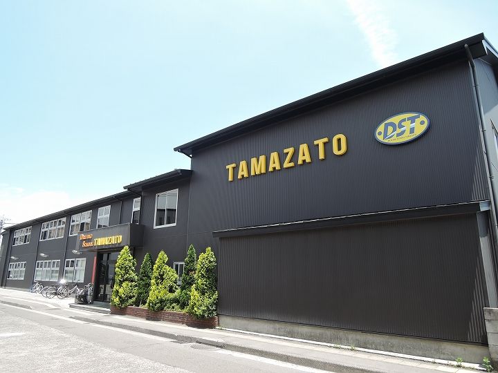 虎頭マンション0301の周辺