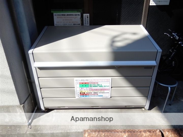 UEハウス六番館503のその他画像