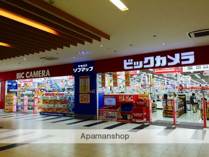 UEハウス六番館503の周辺