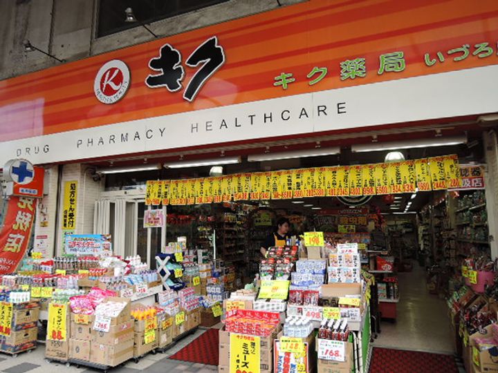 フォンスタワー南林寺0901の周辺