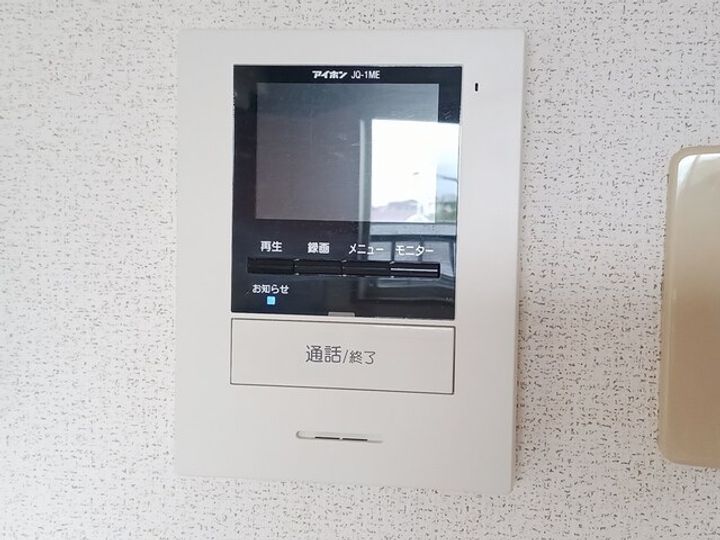 ウィンディ泉のその他画像
