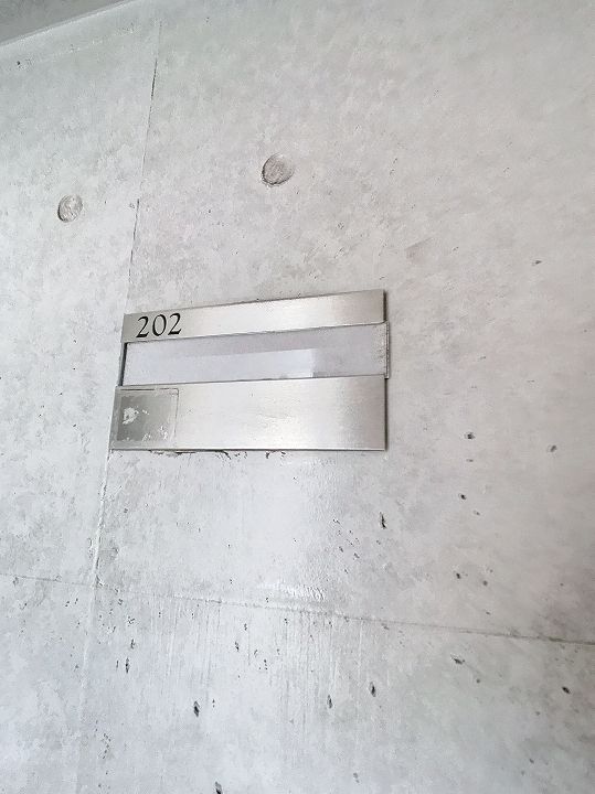 EPERNAY0202の内装