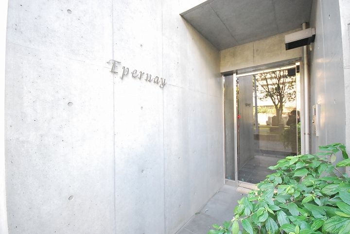 EPERNAY0202のその他画像