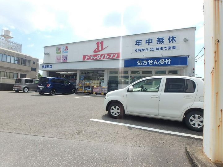 プランドール0301の周辺