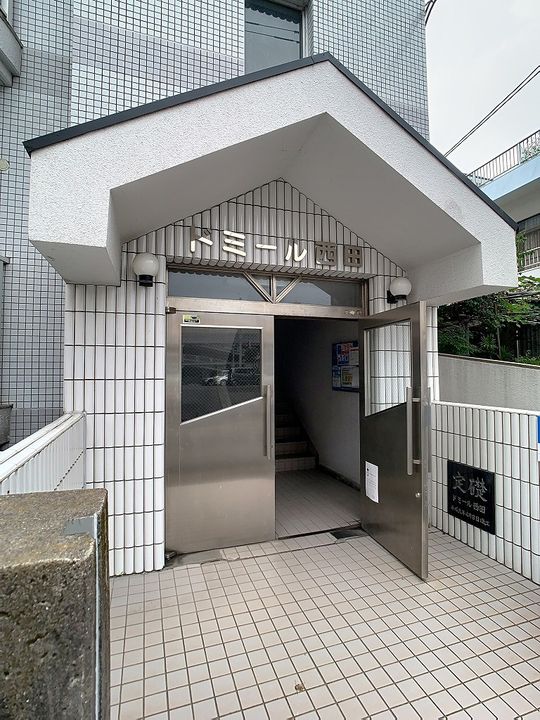 ドミール西田0203のその他画像