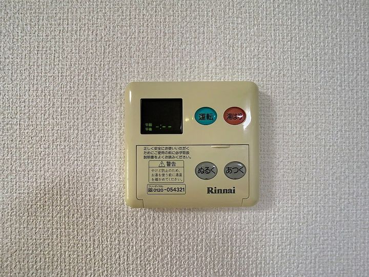 ドミール西田0203の内装