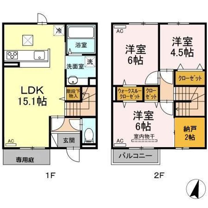 時・KAMOSU A棟の間取り