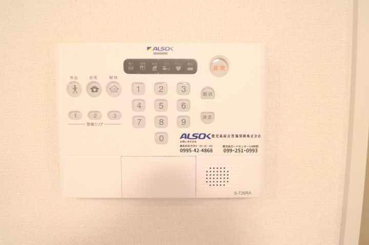 時・KAMOSU A棟のその他画像