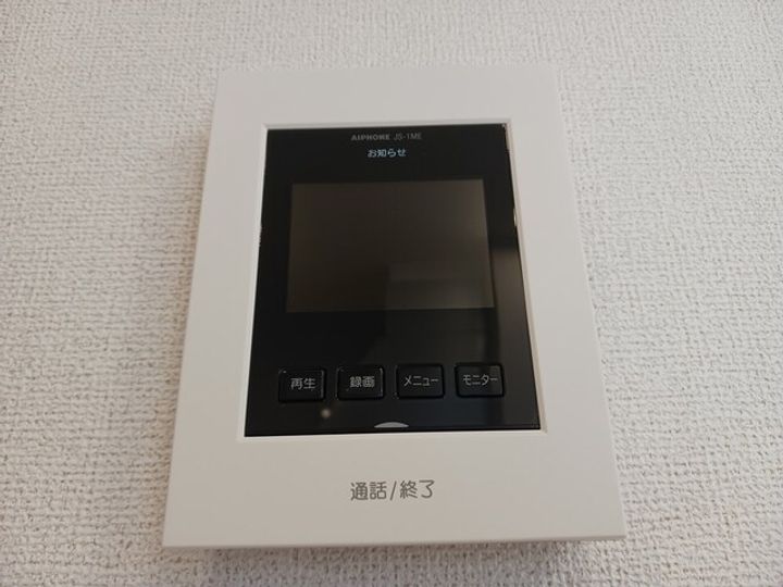 メゾン ボヌール喜入のその他画像