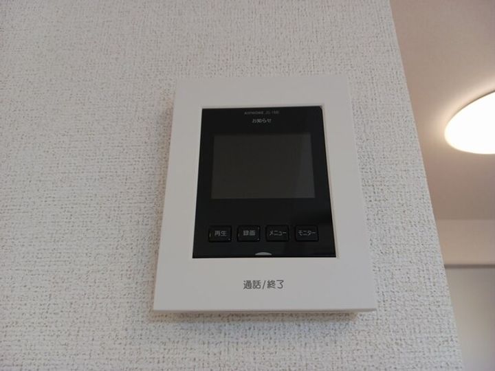 メゾン ボヌール喜入のその他画像
