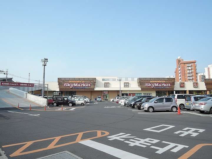 サンハイツアペックス0603の周辺