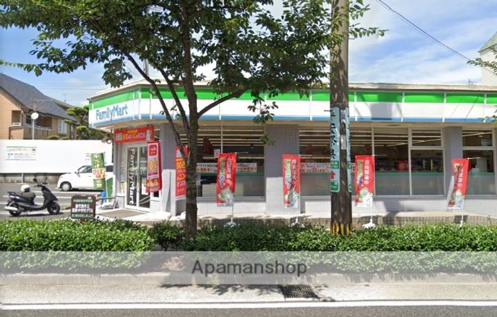 中島マンション304の周辺