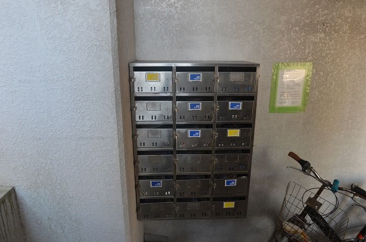 三宅ビル401のその他画像