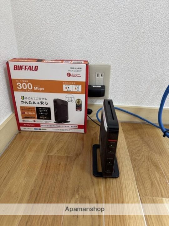 グリーンハイツ富山302のその他画像
