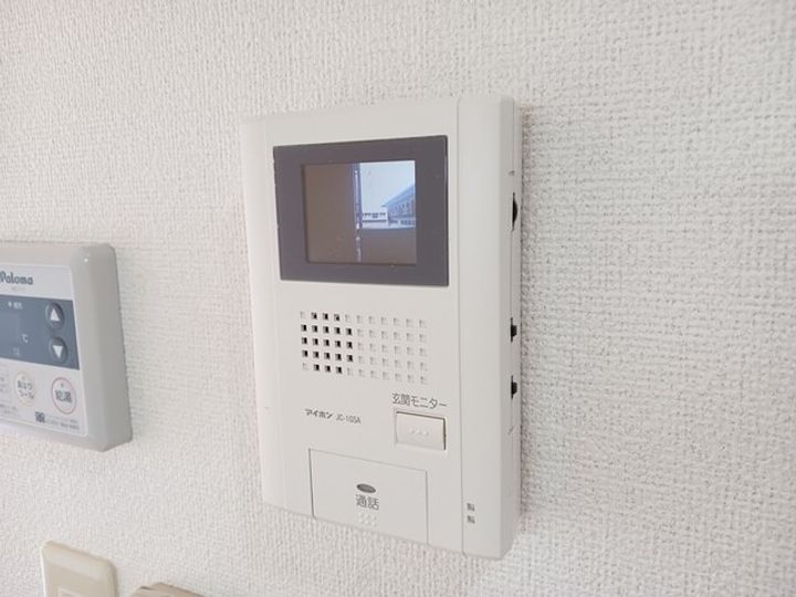 エレガント松元のその他画像