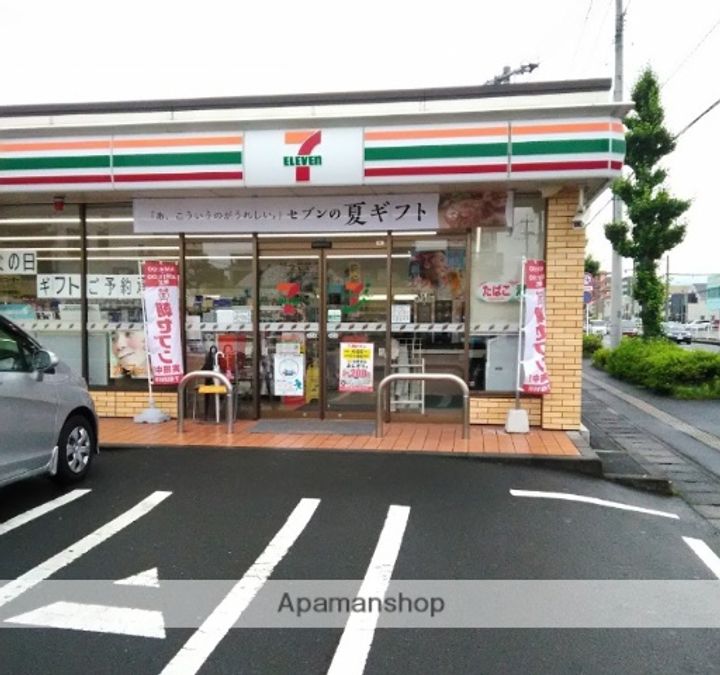 レジーナ東谷山の周辺