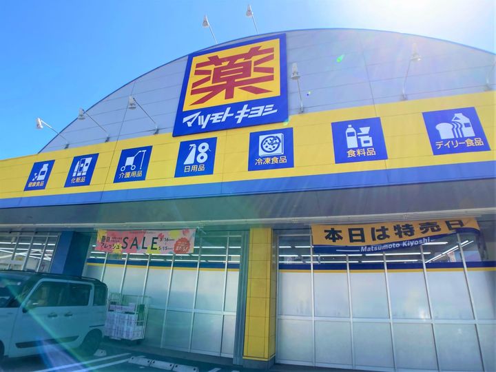 レオパレスフローラ102の周辺