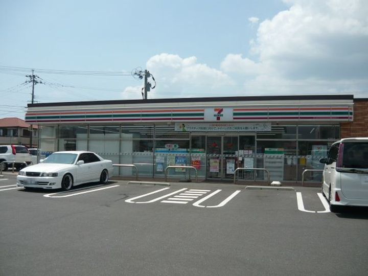 セレーノAの周辺
