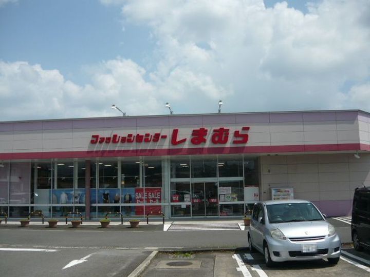 セレーノAの周辺