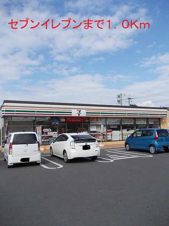 ビバリーヒルズ春山Cの周辺