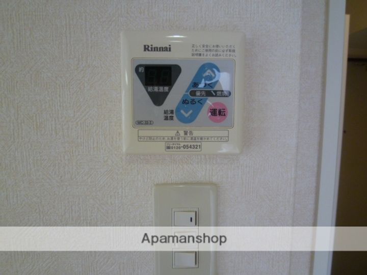 さくらヒルズ樋之口参番館の内装