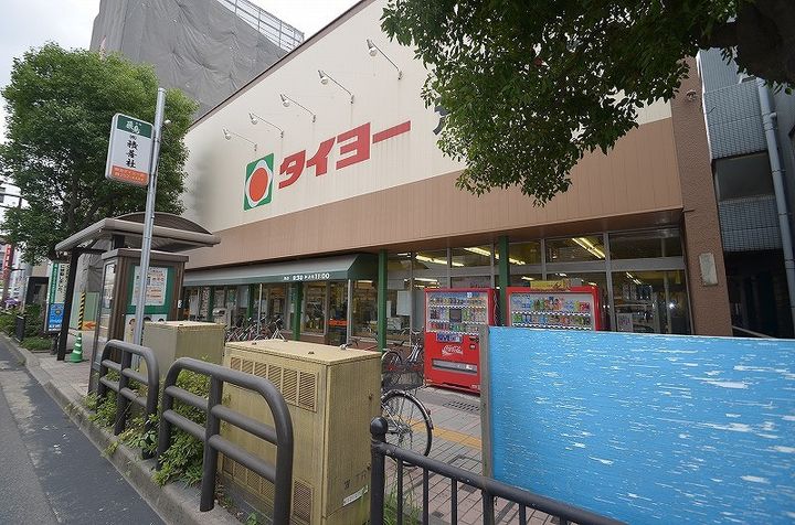 共研ビル503の周辺