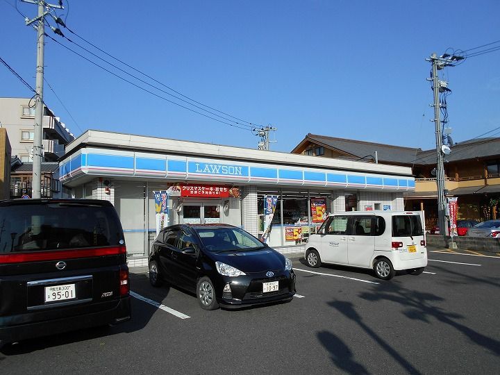 三宅ビル401の周辺