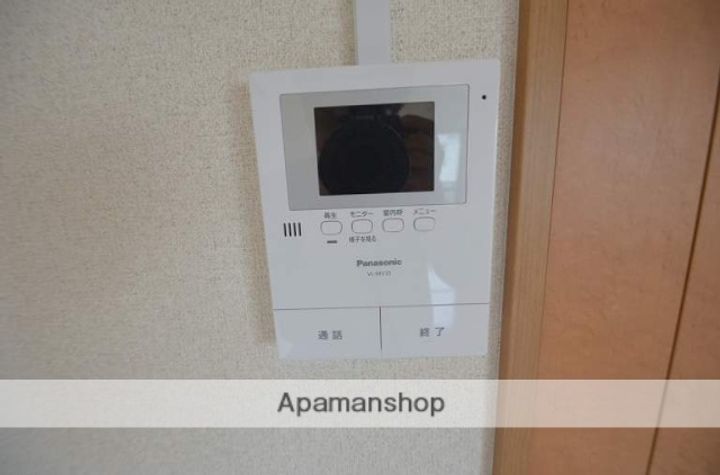 れいめい下荒田のその他画像