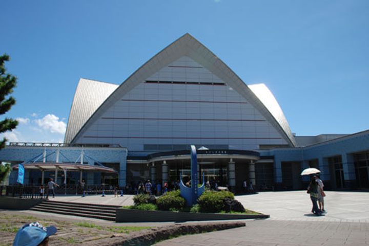 エフ・リベルテ・ナガタ408の周辺