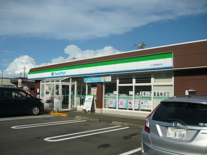 マ・メゾンⅡ Bの周辺