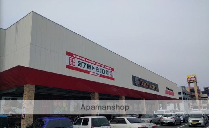 ハイデンス宇宿の周辺