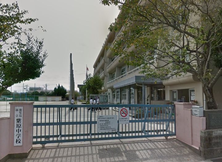 レジデンス福永Ⅱの周辺