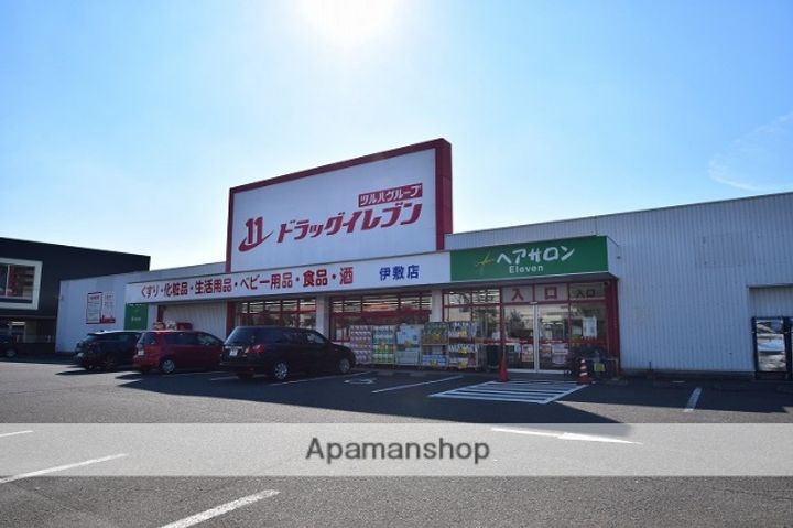 コーポリバーサイド406の周辺
