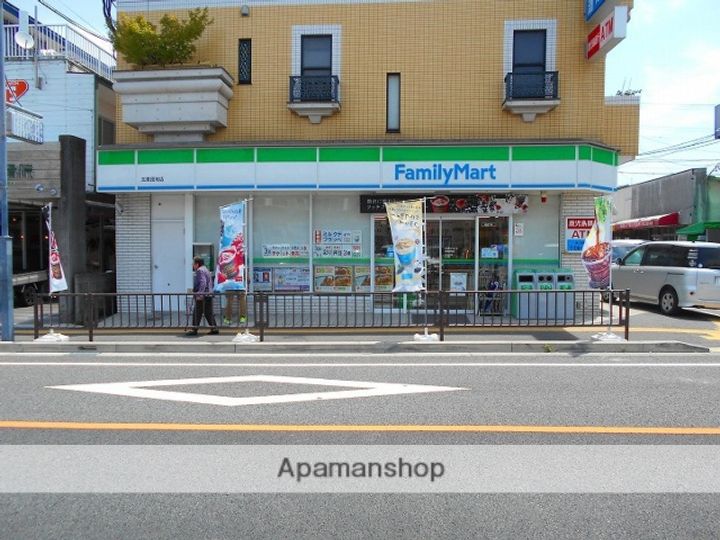 楠ヶ台荘の周辺