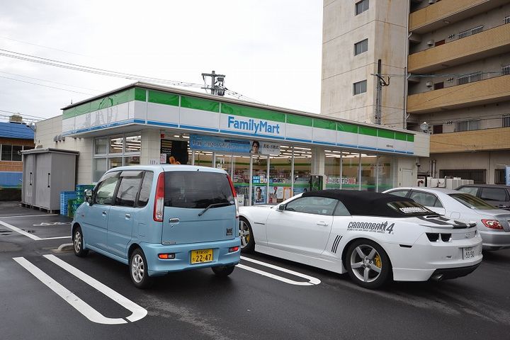 ドミール・ジュネス202の周辺